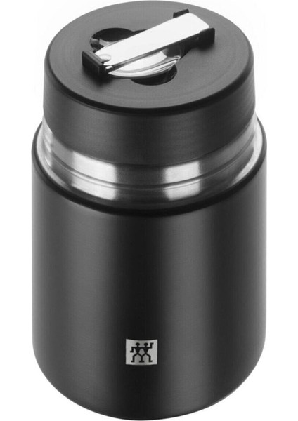 Yiyecek Termosu, Siyah 700 Ml