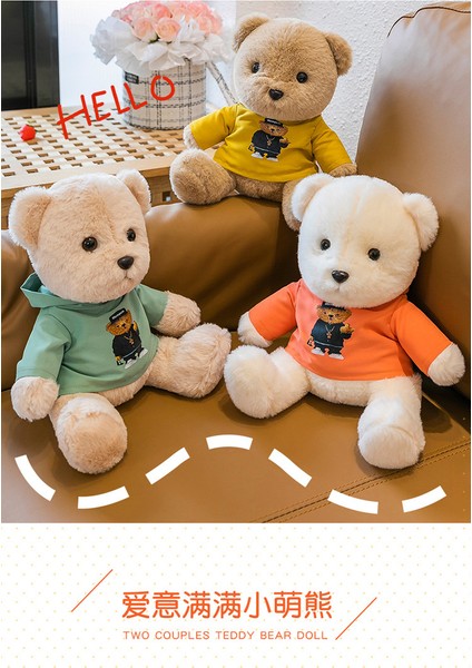 Luxix 25CM Kazak Ayı Bebek Peluş Oyuncak (Yurt Dışından) fırsatları