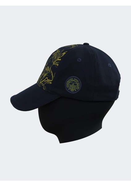 Kadın Palamut Pattern Şapka fiyatları