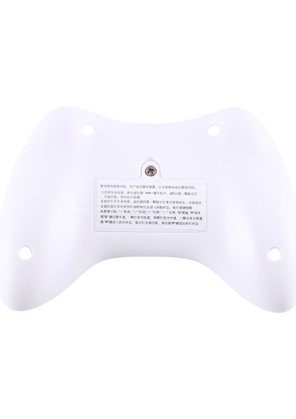 Çocuklar Elektrikli Araç Uzaktan Kumanda Çocukları Güç Binmek Araba Uzaktan Kumanda Yedek Aksesuarları Beyaz (Yurt Dışından)