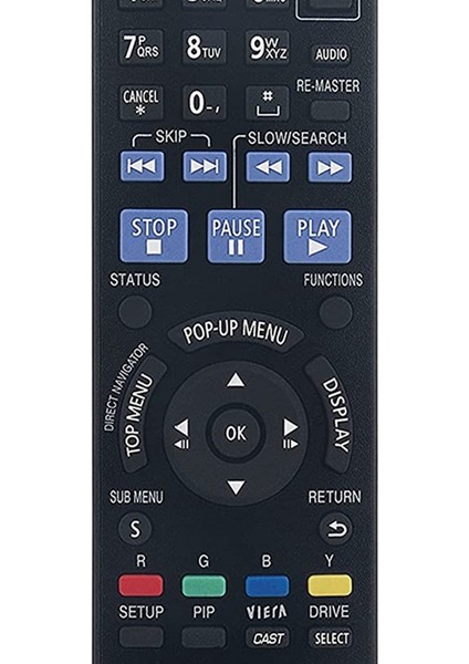 Blu-Ray Disk Oynatıcı Için Uzaktan Kumanda N2QAYB000378 DMP-BD60 DMP-BD80 DMP-BD35 DMP-BD605 DMP-BD601 DMP-BD80K (Yurt Dışından) fırsatları