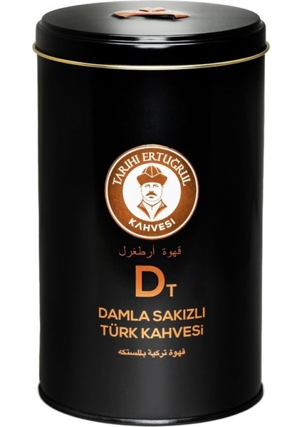 Damla Sakızlı Türk Kahvesi Teneke 250 G