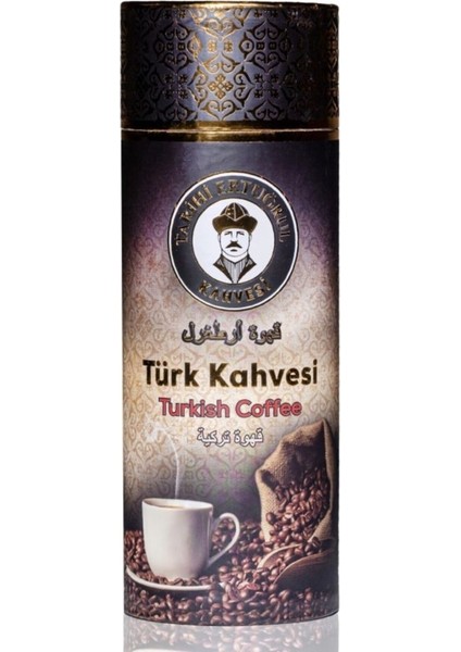 Türk Kahvesi Silindir Kutu 1000 G