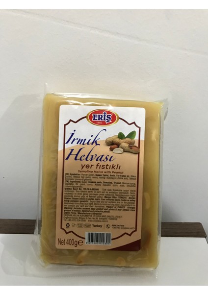Irmik Helvası Yer Fıstıklı 400GR