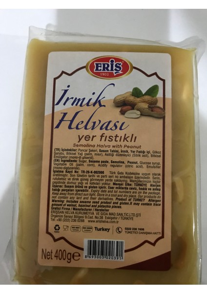 Irmik Helvası Yer Fıstıklı 400GR