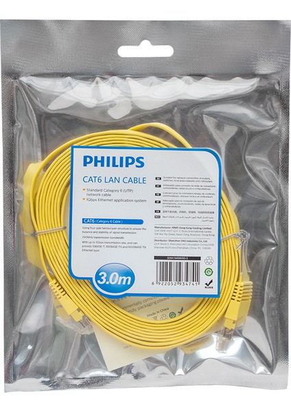 XML Dünyası Phılıps SWA1949W/93-3 Sarı Yassı Flat Utp 3 Metre Poşetli Cat6 Kablo