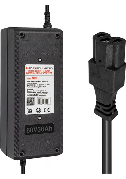 PM-6131 60 Volt - 38 Amper Elektrikli Bisiklet Şarj Cihazı