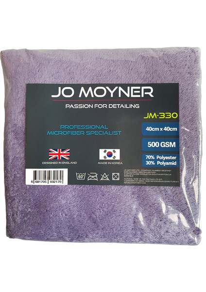 Mikrofiber Lazer Kesim Buffing Cilalama Parlatma Bezi 40x40 Cm Jm-330 Kore'den Ithal 500 Gsm