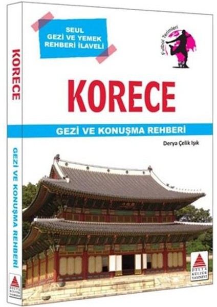 Korece Gezi ve Konuşma Rehberi