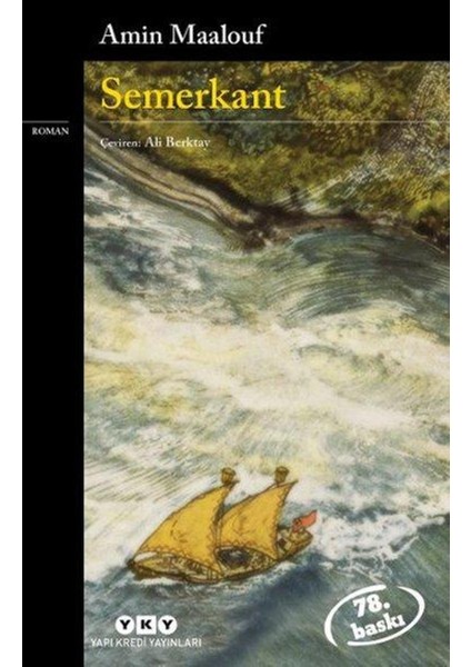 Semerkant
