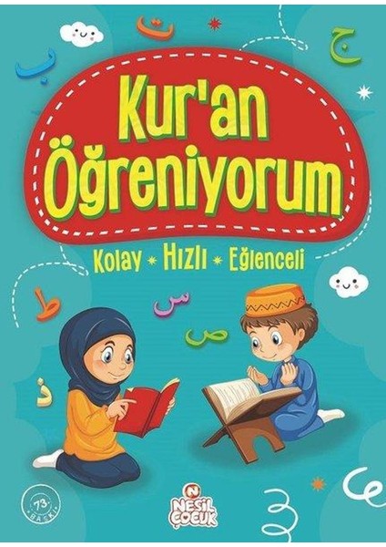 Kur'an Öğreniyorum