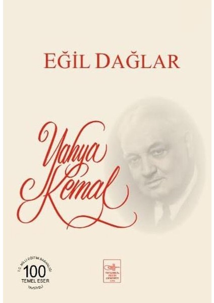 Eğil Dağlar