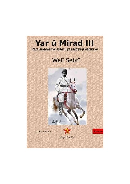 Yar U Mirad 3 - Weli Sebri