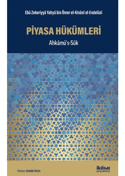 Piyasa Hükümleri Ahkâmüs’ssûk