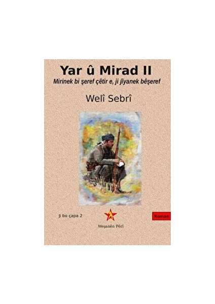 Yar U Mirad 2 - Weli Sebri