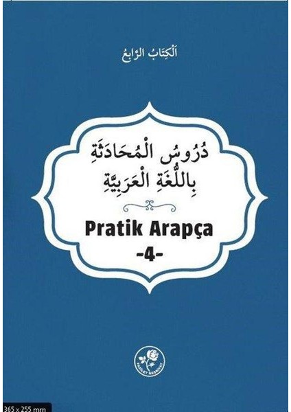 Pratik Arapça 4