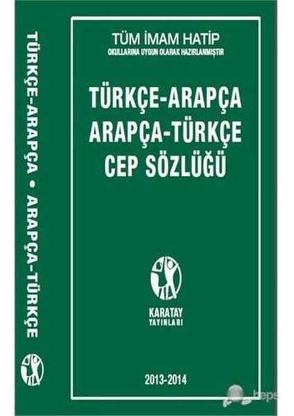 Karatay Arapça Türkçe Türkçe Arapça Cep Sözlüğü 153082860