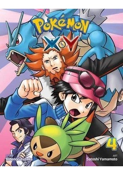 Pokemon Xy Vol. 4: Volume 4 (Pokemon Xy)