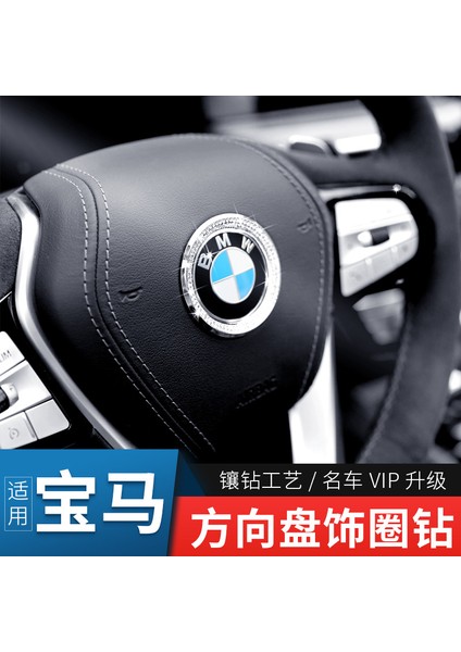 İdeal Aksesuar Bmw Taşlı Direksiyon Logosu Car Logo Aksesuar Stone Steering Wheel Logo Accessory