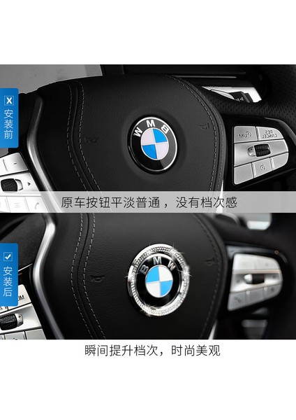 İdeal Aksesuar Bmw Taşlı Direksiyon Logosu Car Logo Aksesuar Stone Steering Wheel Logo Accessory