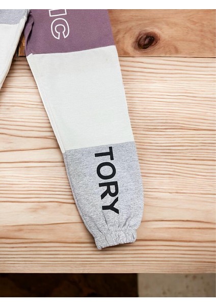 Unisex Mevsimlik Çocuk Sport Baskılı Tek Alt