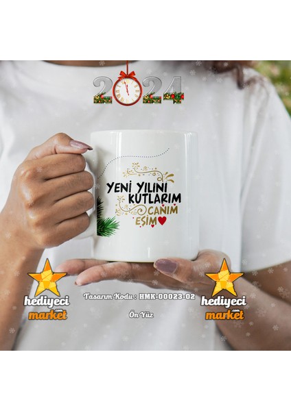 Kişiye Özel 2024 Yılbaşı Temalı Beyaz Kupa Bardak - HMK-00023-02