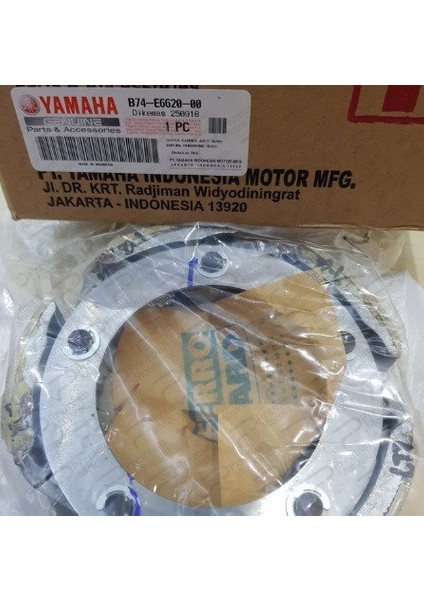 Yamaha Xmax 250 / 300 Debriyaj Balatası Orjinal (2018-2022)ARASMOTO