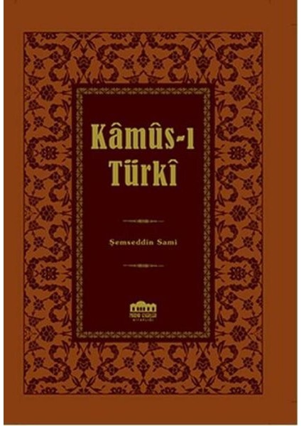 Kamusı Türki Lügat