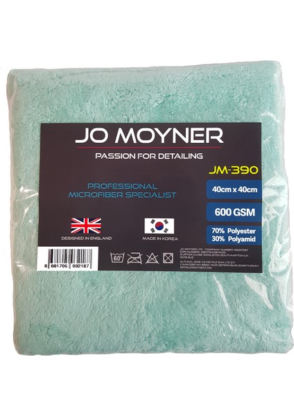 Mikrofiber Lazer Kesim Buffing Cilalama Parlatma Bezi 40x40 Cm Jm-390 Kore'den Ithal 600 Gsm