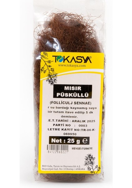 Mısır Püskülü 25 g (5 li Paket) fiyatları
