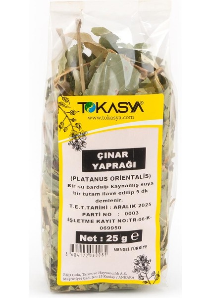 Çınar Yaprağı 25 g (5 li Paket)