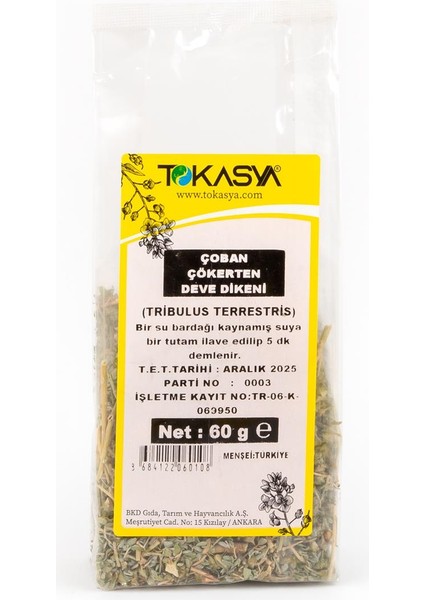 Çoban çökerten-Deve Dikeni 60 g (3 lü Paket)