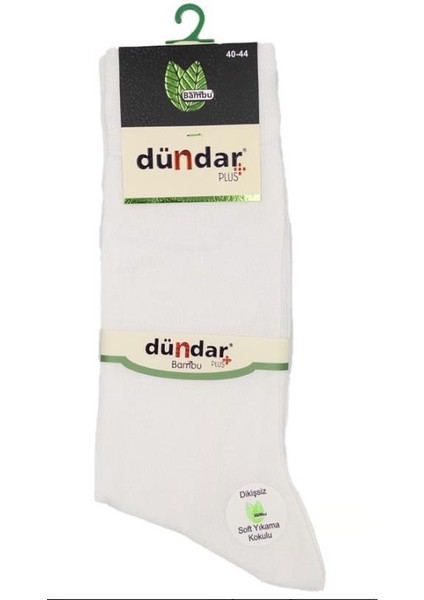 PLUS ERKEK BAMBU İNCE YAZLIK BEYAZ 6'LI 5534