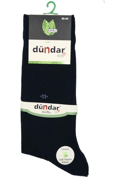 PLUS ERKEK BAMBU İNCE YAZLIK LACİVERT 12'Lİ 5534