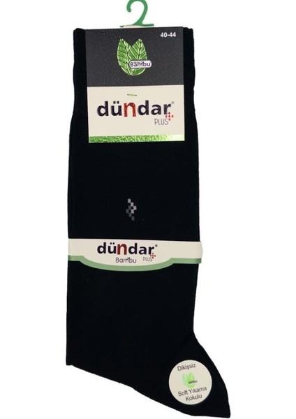 PLUS ERKEK BAMBU İNCE YAZLIK SİYAH 12'Lİ 5534