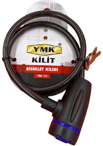 YMK-732 Bisiklet Kilidi 65CM