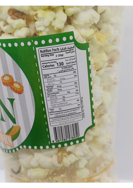 Candy Zoo Tatlı Mısır Patlamış Mısır / Popcorn 50 Gr. Özel Kutuda 3'lü Paket