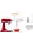 Kitchenaid Sebze ve Meyve Süzgeci Aksesuarı-5KSMFVSP 1