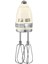 9 Hızlı El Mikseri - 5KHM9212 Almond Cream 1