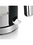 Lono Cam Su Isıtıcı 1,7 Lt 3
