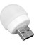 Mini Usb Taşınabilir Led Ampul Lamba Ergonomik Gece Lamba Okuma Işığı Çocuk Odası Koridor Aydınlatma 1