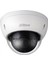 IPC-HDBW1230E-S-0280B 1