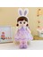 Zaox 50CM Nasha Çiçekli Elbiseli Bebek Peluş Oyuncak (Yurt Dışından) 4