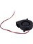 Siyah Fırçasız Dc Soğutma Fanı 5015S 12V 0.14A 50MM x 15MM (Yurt Dışından) 3