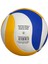 VLB-3000 Official Voleybol Topu Soft Yapıştırma 3 Astar 260 gr 2