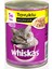 Tavuklu Konserve Kedi Maması 400 gr 1