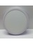 Noas 18W 6500K Beyaz Işık Yuvarlak Sıva Üstü LED Panel YL14 3