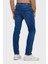 Pamuk Karışımlı Streç Slim Fit Jeans Erkek Kot Pantolon 50501670 425 3