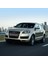 Audi Q7 2007-2015 Cam Su Fiskiye Pompası Motoru 1K6955651 5