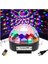 Kumandalı Disko Topu Müzik Çalar USB Sd Girişli 1